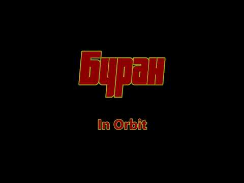 Soviet Union Buran Spacecraft Launch 1988