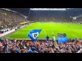 BVB - HSV Fans singen Europapokal Lied