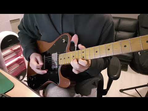 Coldplay - All I Can Think About Is You Guitar Solo