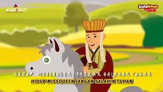 Download lagu Lagu culo boyo mp3 Download lagu Lagu culo boyo mp3