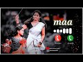 Maa Ringtone Meri Man Ke Barabar Koi Nahin Hai Kalratri Hai Kalyani Ringtone
