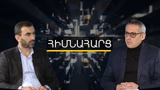 Զենք–զինամթերք արտադրող ընկերությունների վրա գումար չենք խնայում. Արտյոմ Մեհրաբյան