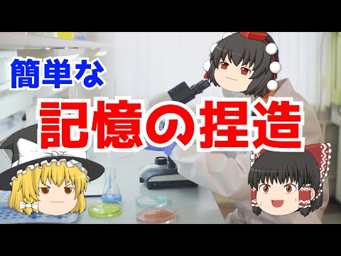 他人には絶対に知られたくない秘密って沢山あるよ 中川隆
