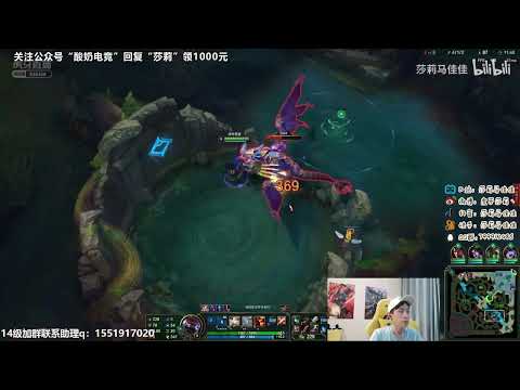 【Sally】Graves vs Lillia - Thách đấu 2000 điểm Smurf Kim Cương 1 Siêu máy chủ Trung Quốc