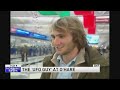 From the archives: WGN's 2007 interview with 'UFO Guy' at O'Hare Airport