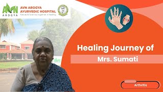 Sumati