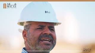 مشروع 93 F 