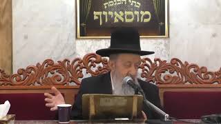 הרב בן ציון מוצפי • הזהירות בימי בין המיצרים תמוז תשפ"א