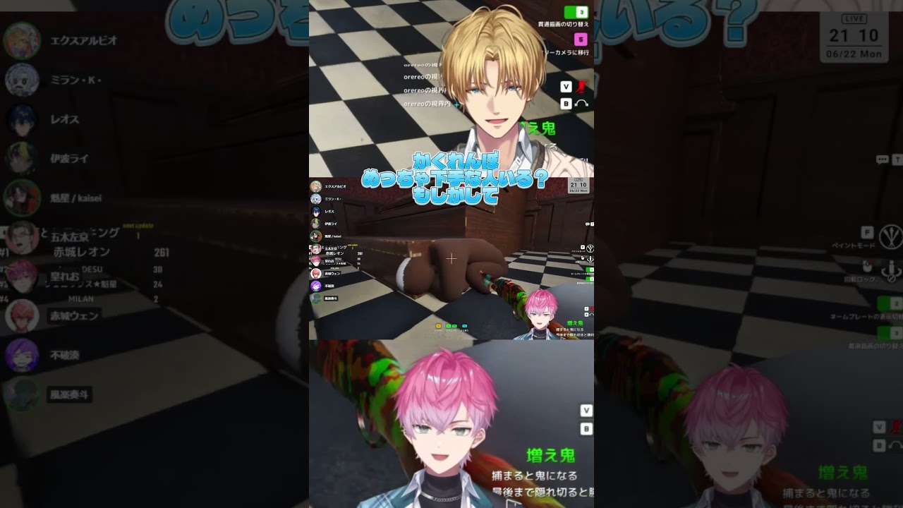 YouTubeサムネイル
