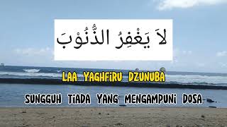 Download lagu Sayyidul Istighfar Versi Karaoke mp3 Download lagu Sayyidul Istighfar Versi Karaoke mp3