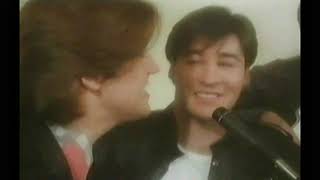 CHINA CRISIS - Hanna Hanna (1984)