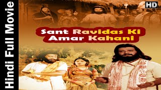 trailer movie image - 0