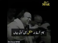 Matlabi Dost Hain Matlabi Yaar Hai Heart Touching Song OF Ustaad Nfak