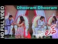 100 Love Movie Dhooram Dhooram Video Song Naga Chaitanya Tamannah