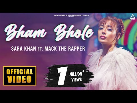 Bham Bhole — watch video