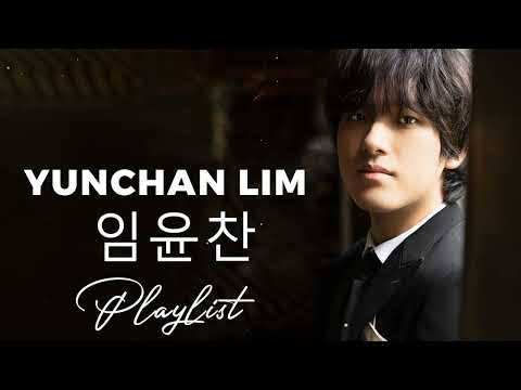 임윤찬 피아노 🎹 일할 때 듣기좋은 피아노 모음(공부음악,작업음악,집중할때듣는음악,독서음악)