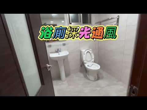 內湖成功路二段1房1廳1衛陽台 分租套房 內湖區-成功路二段 591租屋 月租20,000元/月
