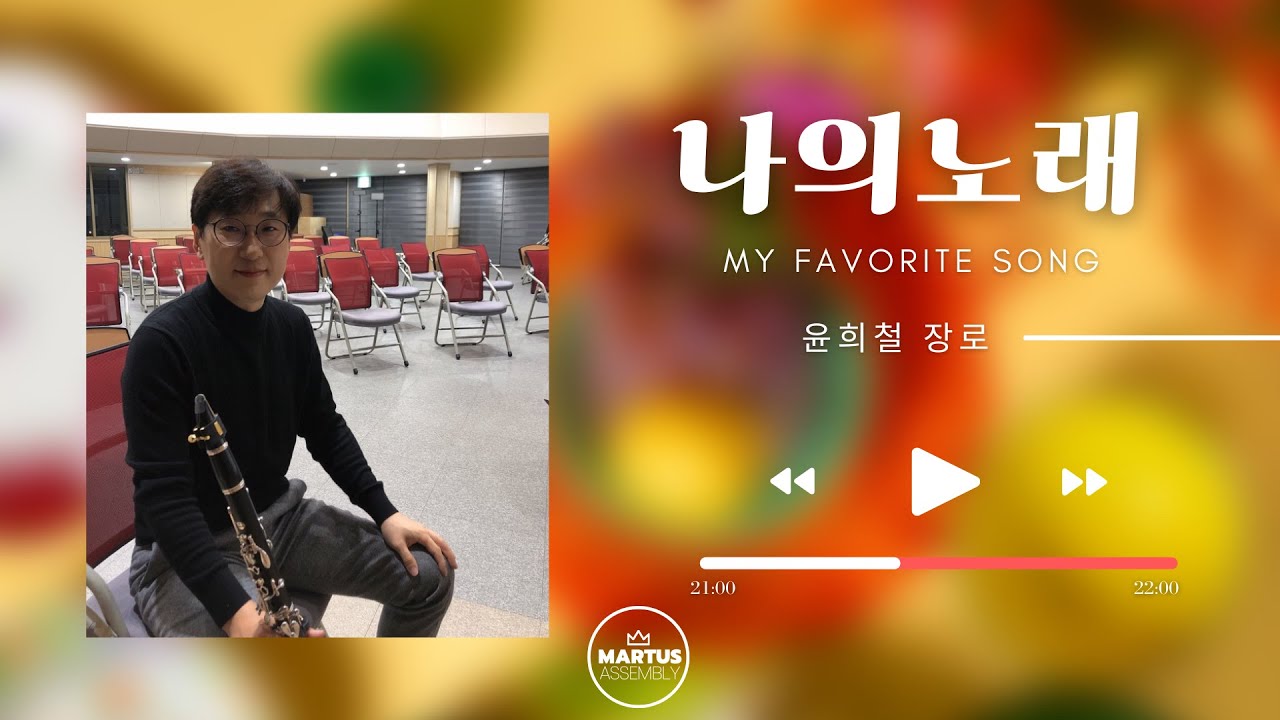 유투브 썸네일