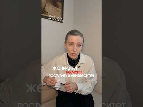 Маргарет Балкли всю жизнь притворялась мужчиной #history