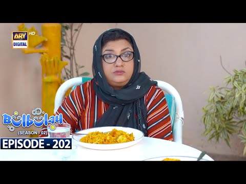 Bulbulay Season 2 Episode 202 | 13th May 2023 | ARY Digital