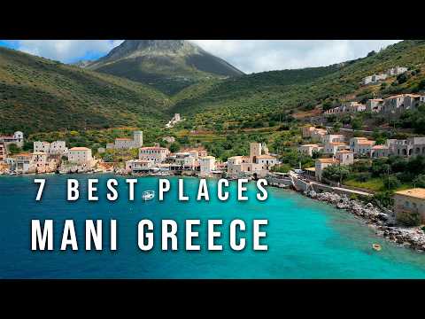 7 Best Places to Visit in Mani Peninsula Greece 🇬🇷 | 4K Travel Guide