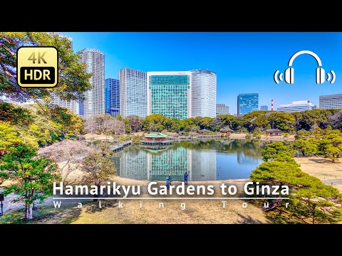 Japan - Tokyo Hamarikyu to Shimbashi & Ginza before Ginza clock tower strikes at 12 noon!
