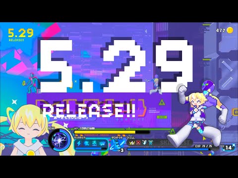 5/29 RELEASE!!CONERU -DIMENSION GIRL- 2nd Trailer