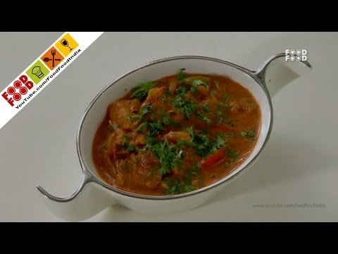 Chicken Capsicum In Peanut Masala | Amazing Chicken Recipe | Capsicum Chicken Recipe | FoodFood