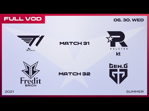 T1 vs. KT / BRO vs. GEN  [Full VOD]ㅣ2021 LCK Summer Split
