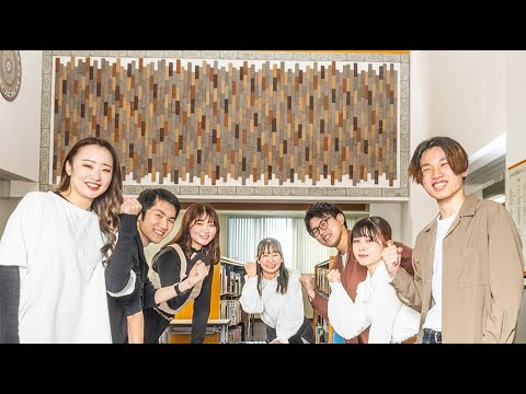 【東京富士大学】大学紹介