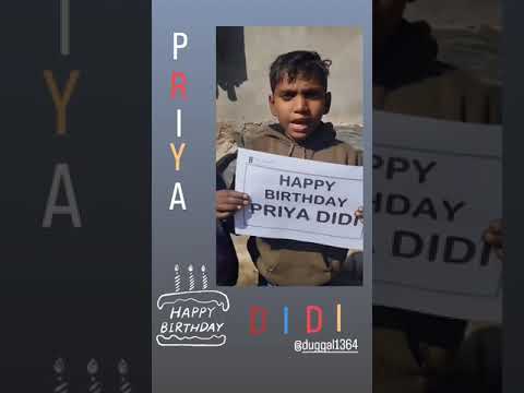 happy birthday Priya didi 🎂 #youtubeshorts #shorts #birthday