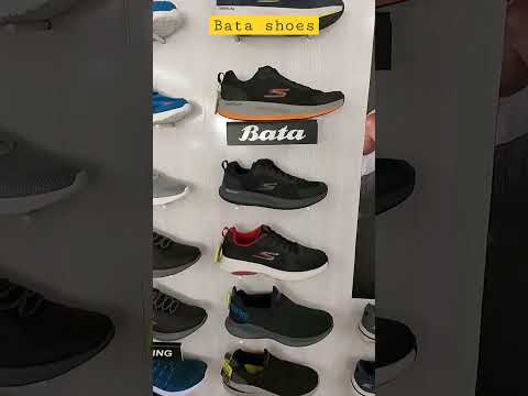 Bata Shoes || Sports || Running || Good Quality || Everyday Perfection