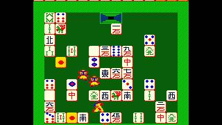 Arcade Game: Mr. Jong (1983 Kiwako)