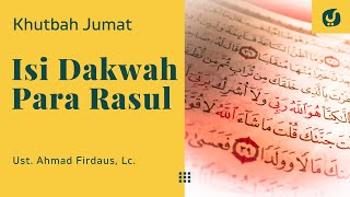 Download lagu The Contents of the Prophets' Preaching - Ustadz Ahmad Firdaus, Lc. - Friday Sermon mp3 Download lagu The Contents of the Prophets' Preaching - Ustadz Ahmad Firdaus, Lc. - Friday Sermon mp3