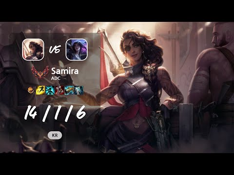 Samira ADC vs Kai'Sa - KR GrandMaster Patch 13.13