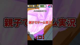 ロブロックス【 Roblox 】【小学生ゲーム実況95】