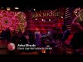 Chura Liya Hai Tumne Live Performance Asha Bhosle Live Asha Bhosle Live Concert Chura Liya Hai