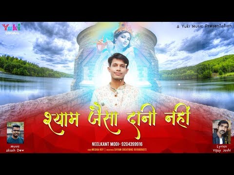 YouTube Fallback Thumbnail