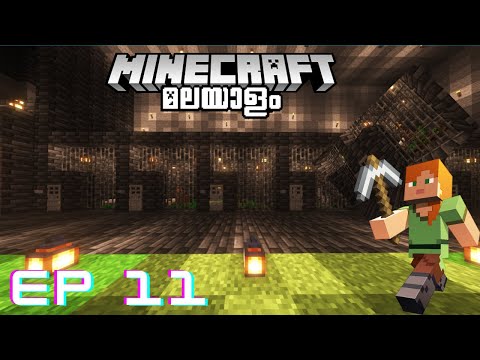 ULTIMATE CAVE TRADING HALL BUILD - EPIC MINECRAFT MALAYALAM