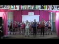 5 отряд. Песня Звезда Россия 