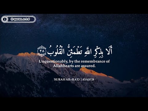 ساعة كاملة🕛🎧 | تلاوة هدئة بصوت القارئ عبدالرحمن مسعد | Beautiful Quran Recitation Abdulrhman Mosad