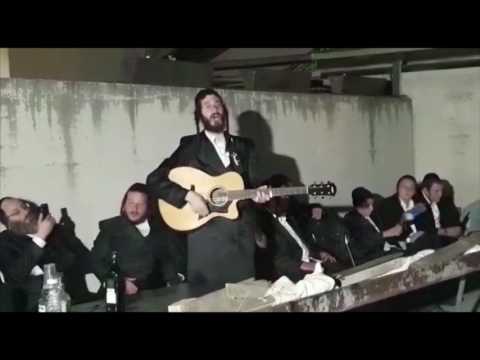 Lag B'Omer With Mashpia Reb Mendel Roth - 2017/5777