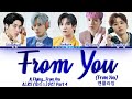 N.Flying (엔플라잉) - From You ALICE OST Part 4 [앨리스 OST Part 3] Lyrics [Han|Rom|Eng]