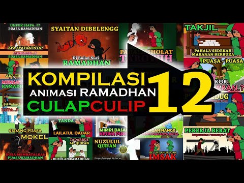 COMPILATION OF 12 Ramadan Animations CulapCulip