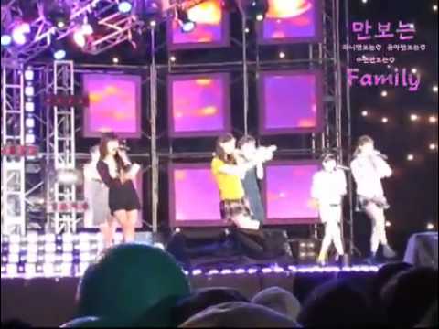SNSD - Kissing You - 081025Live Power Music