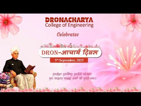 Teachers Day Celebration 2025