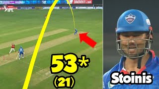 √IPL 2020 | Match-2 | DC vs KXIP Highlights || Marcus Stoinis की धुआंधार पारी।