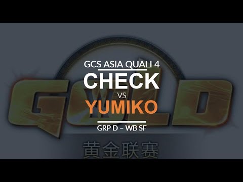 GCS:S 2017 Asia Quali 4 - WB SF (Group D): [N] Check vs. Yumiko [H]