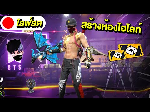 ฟีฟาย