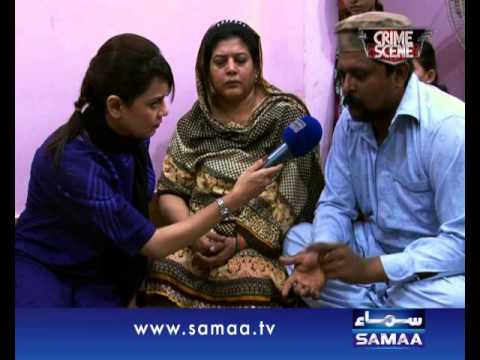 Crime Scene, Qatal do behno k shohar ka, 12 Nov 2013